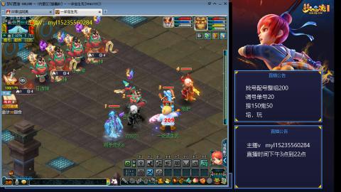 175日常估价配号调号