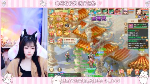 夜晚的声音会发光~