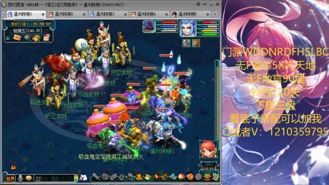 3W一组的下班生活