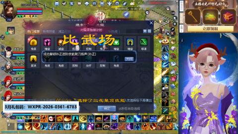 又是元气满满的一天！！