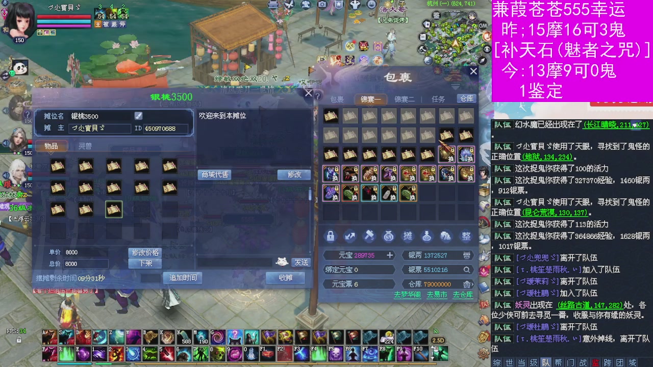 人来人往，留下的都是真的