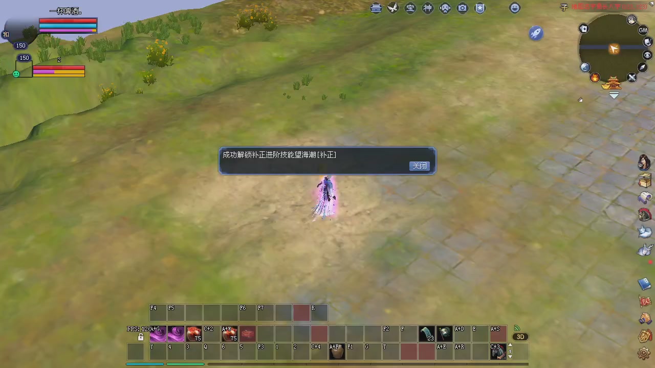 新服预约绑定抽免排。