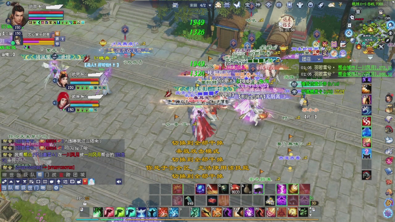 兄弟们早点干趴下，早点激情加油！