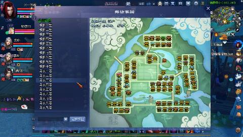 鲜衣怒马开129了