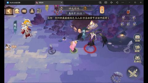 来刷点晴明扇吧~