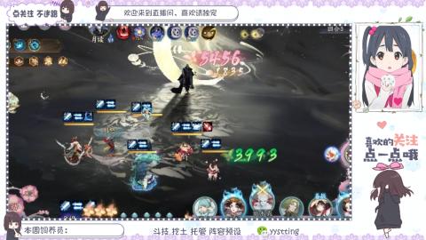 托管 调号 滴滴