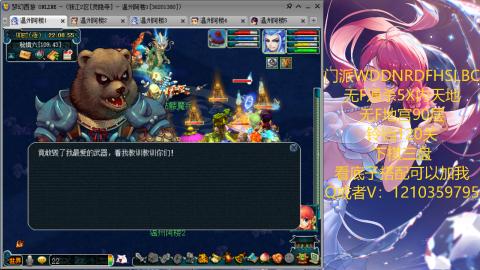 3W一组的下班生活