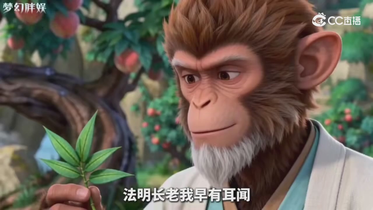 【梦幻剧情】玄奘的身世