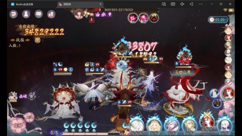 来刷点晴明扇吧~