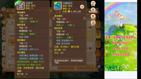 认真日常~接各种托管~