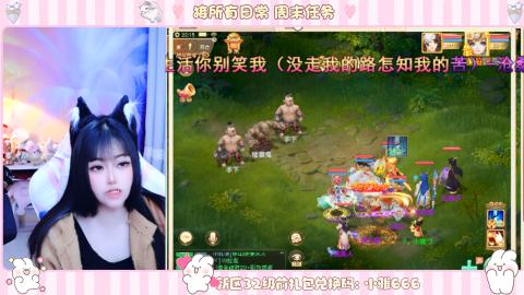 夜晚的声音会发光~