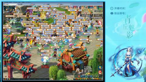 平民129四秒七日常