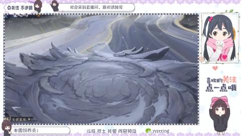 托管 调号 滴滴