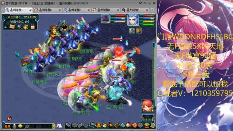 3W一组的下班生活