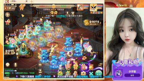 礼包码：凝霜666