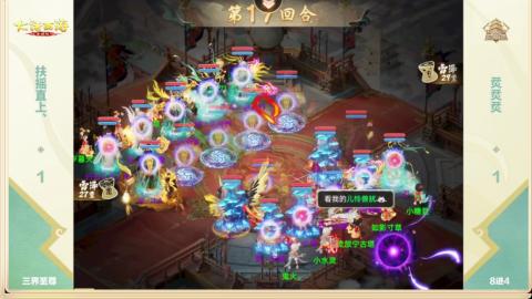 接托管！万象！冥渊！