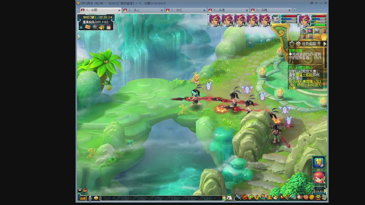 129五神木 超壁垒合纵了解一下