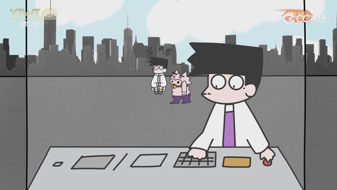 2026永劫无间新春会——武道新途全片回顾