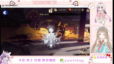 托管斗技挖土业务