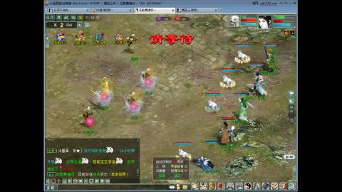 开启美好一天哈哈