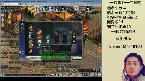 无属性双盘小分队