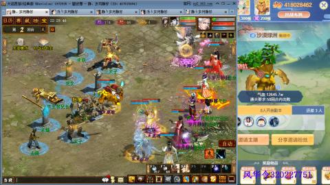 瀞瀞种树的小阿姨~！！！！