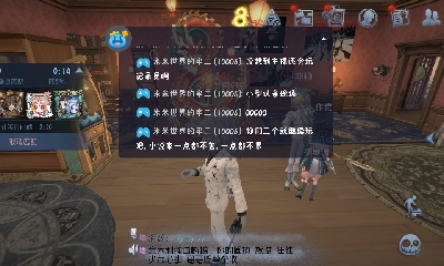 今天依旧是国服S1震慑师在线教学