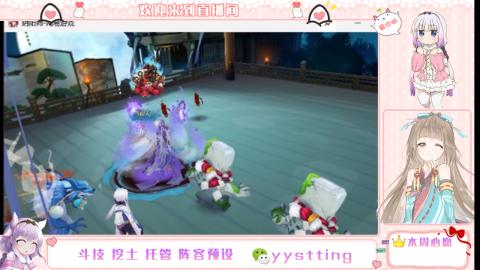 托管斗技挖土业务