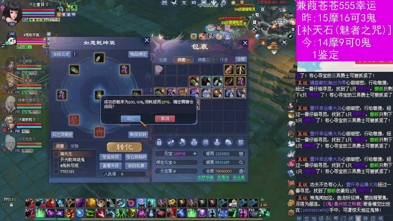 人来人往，留下的都是真的