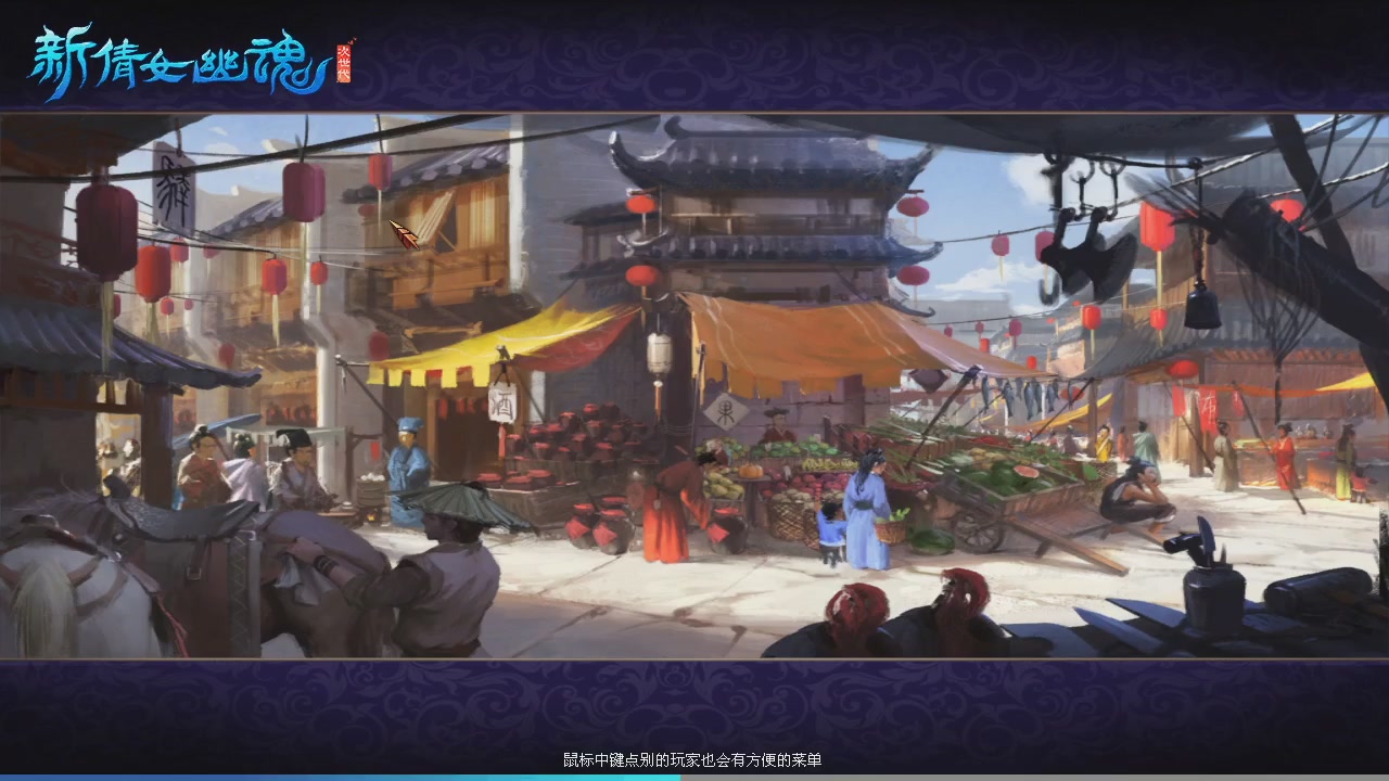 新服预约绑定抽免排。