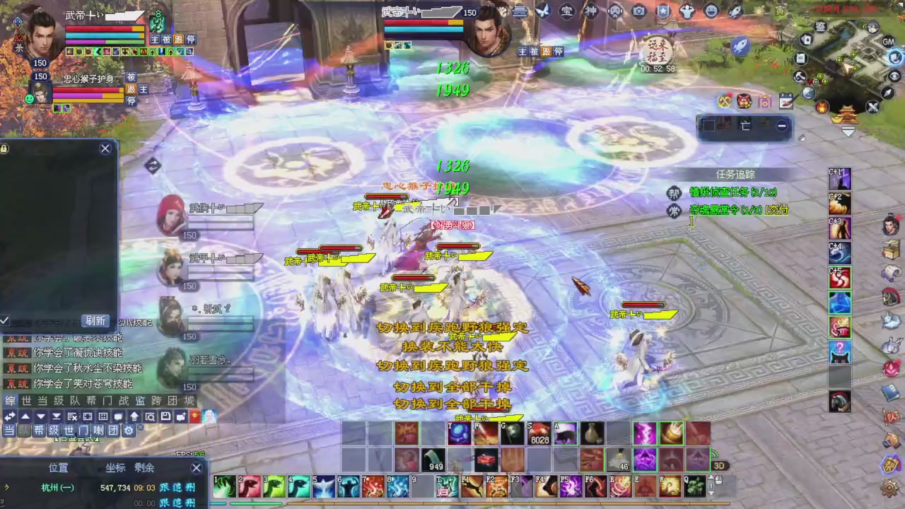 兄弟们早点干趴下，早点激情加油！