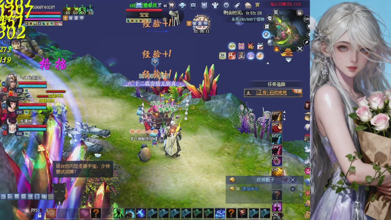 来都来了 点个关注吧