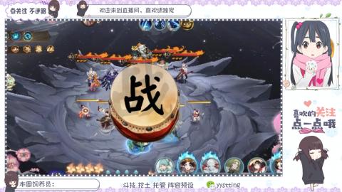 托管 调号 滴滴