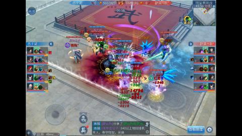 接明星赛 托管首席宗师比武