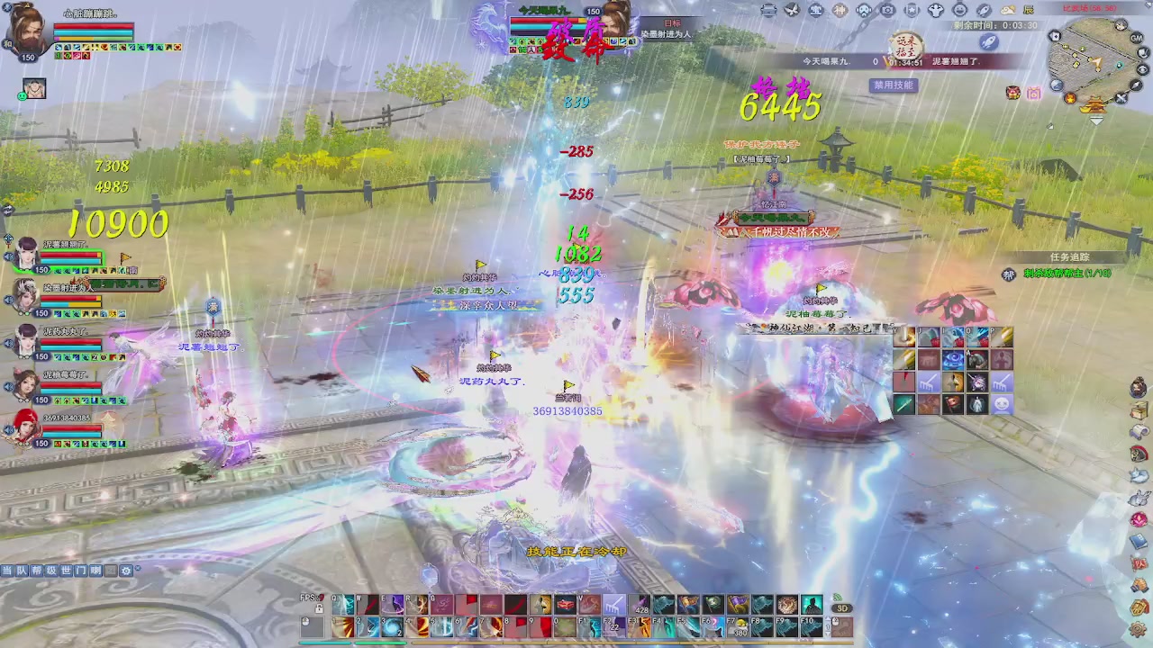 开启美好一天哈哈