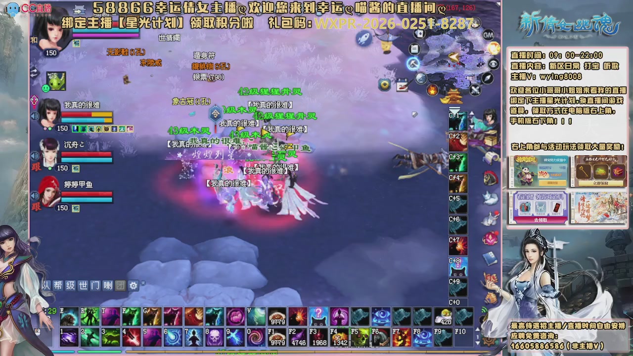 听歌，游戏。。