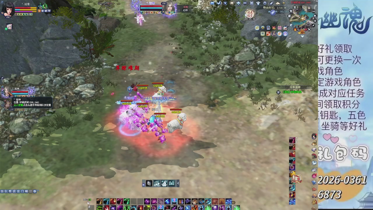 求绑星光  十分感谢