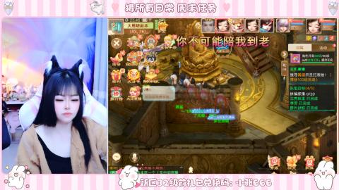 夜晚的声音会发光~