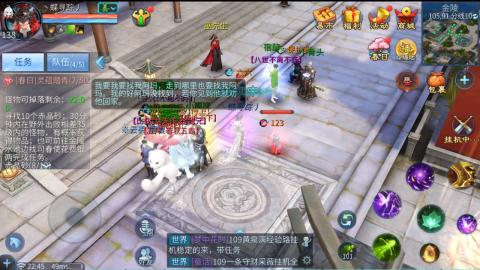 接托管  打架 比武  奶妈首席