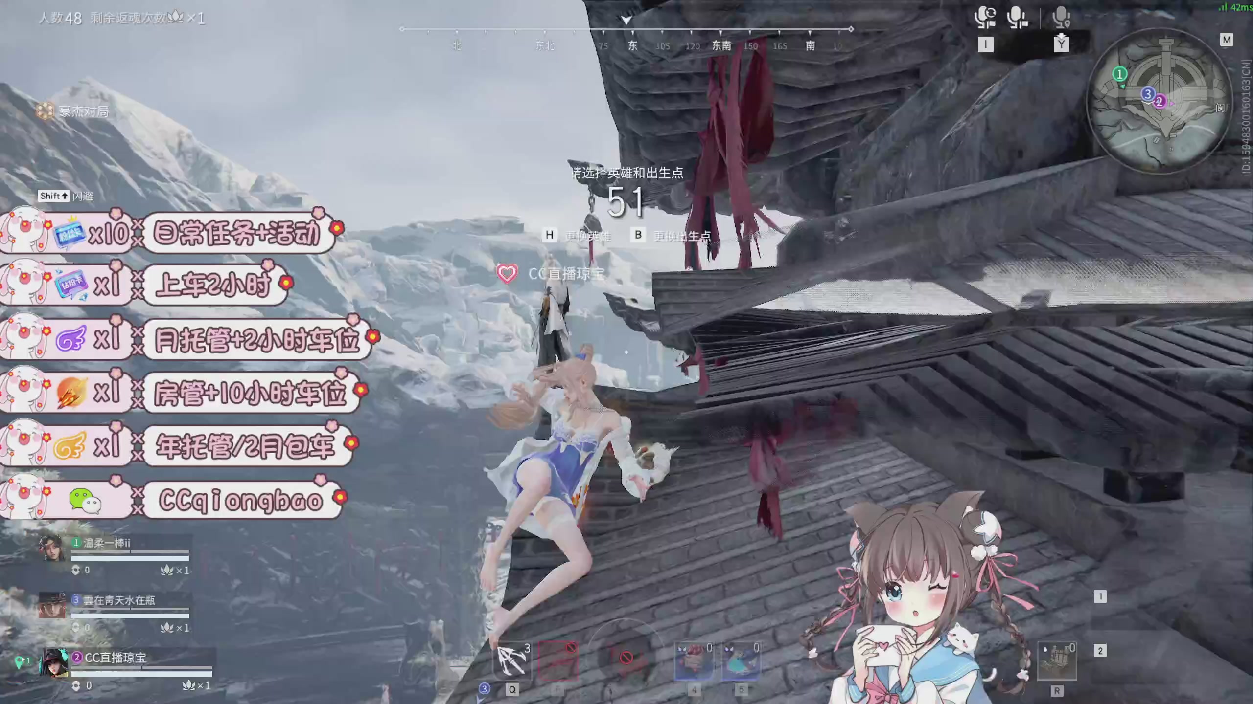 快来一起打劫吖~