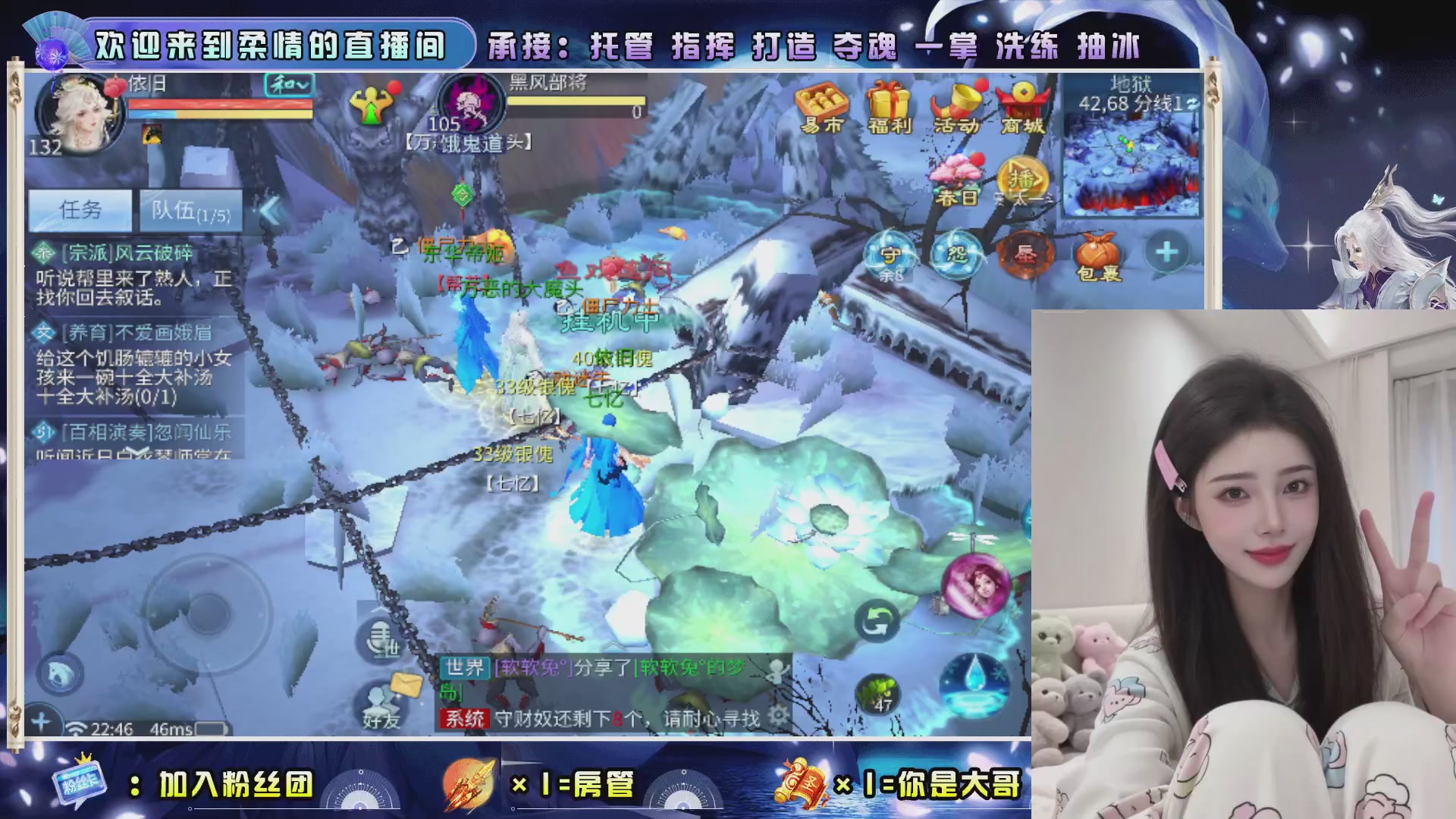 新大区预约.接升级.卡龙.