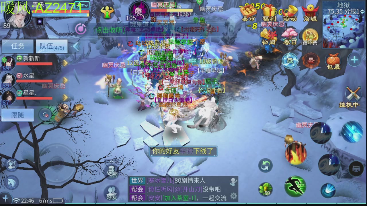 接托管，包强化，背饰打造