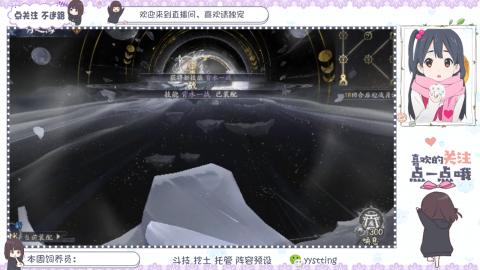 托管 调号 滴滴