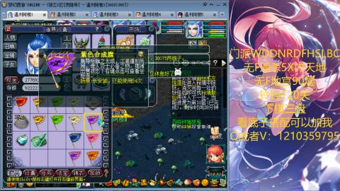 3W一组的下班生活