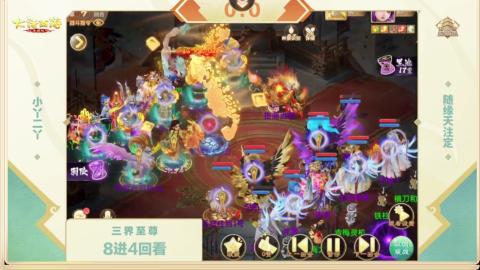 接托管！万象！冥渊！