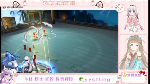 托管斗技挖土业务