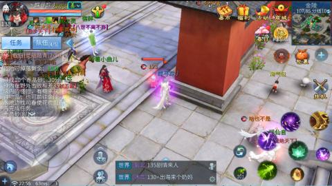 接托管  打架 比武  奶妈首席