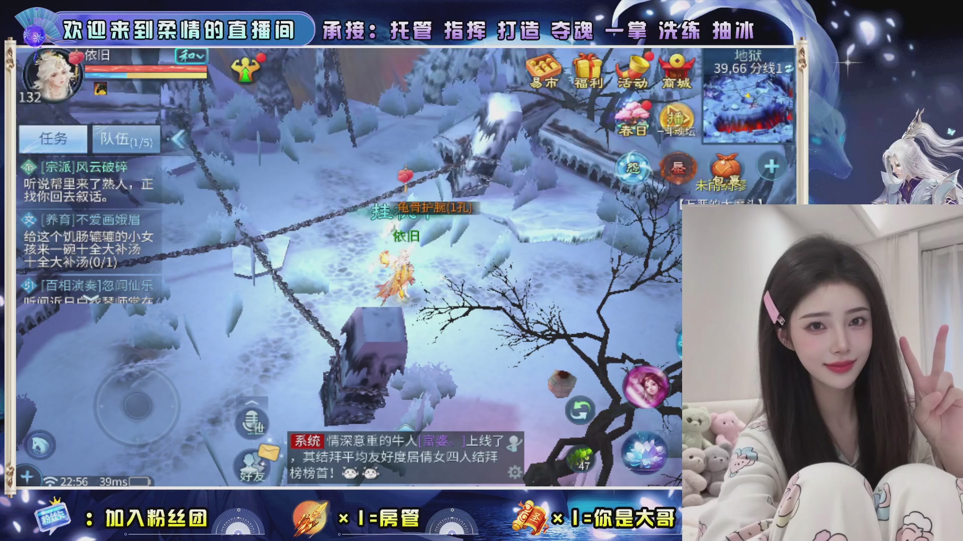 新大区预约.接升级.卡龙.