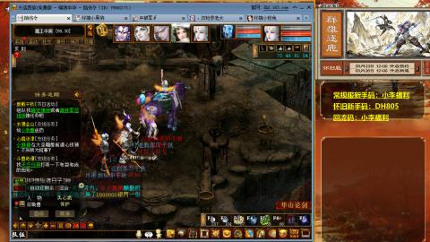 请你开心一点！