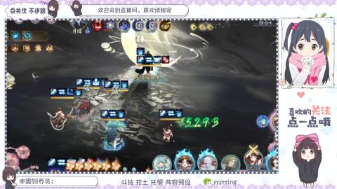 托管 调号 滴滴